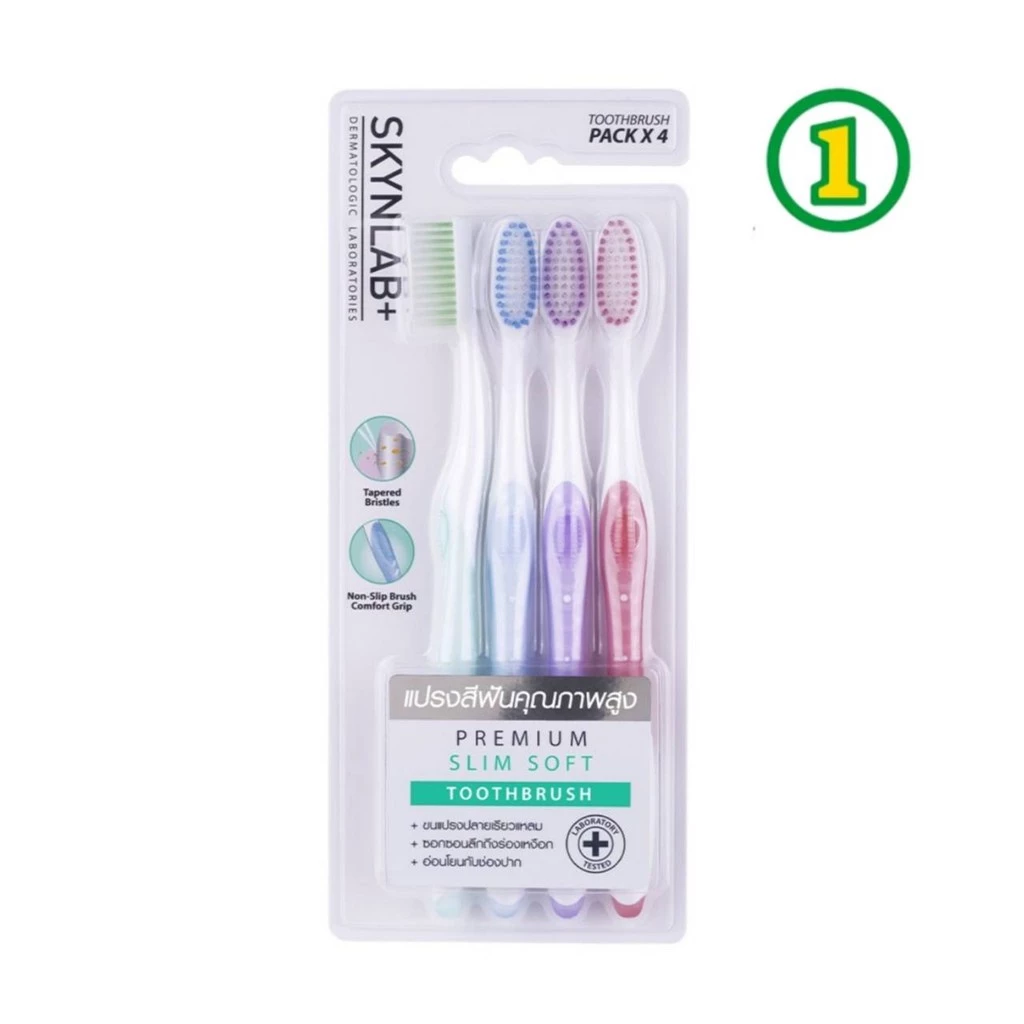 (แพค 4 ด้าม) แปรงสีฟัน Skynlab Premium Slim Soft Toothbrush ขนแปรงเรียวเล็ก สกินแล็บ