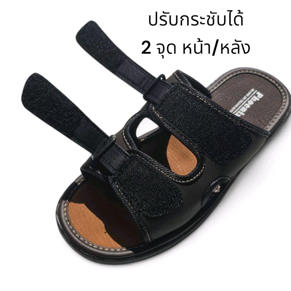 รองเท้าแตะผู้ชาย พื้นนิ่ม หนังนิ่ม กันลื่น ปรับขนาดได้ 40-45