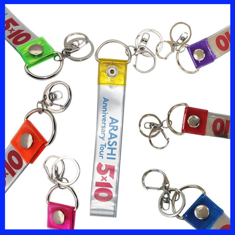 Daily Premium#Chenyu Hua Concert Ribbon Keychain Pendant Ribbon Protective Cover Backpack Hanging Buckle Ribbon Storage Ideas Pack12DFJX