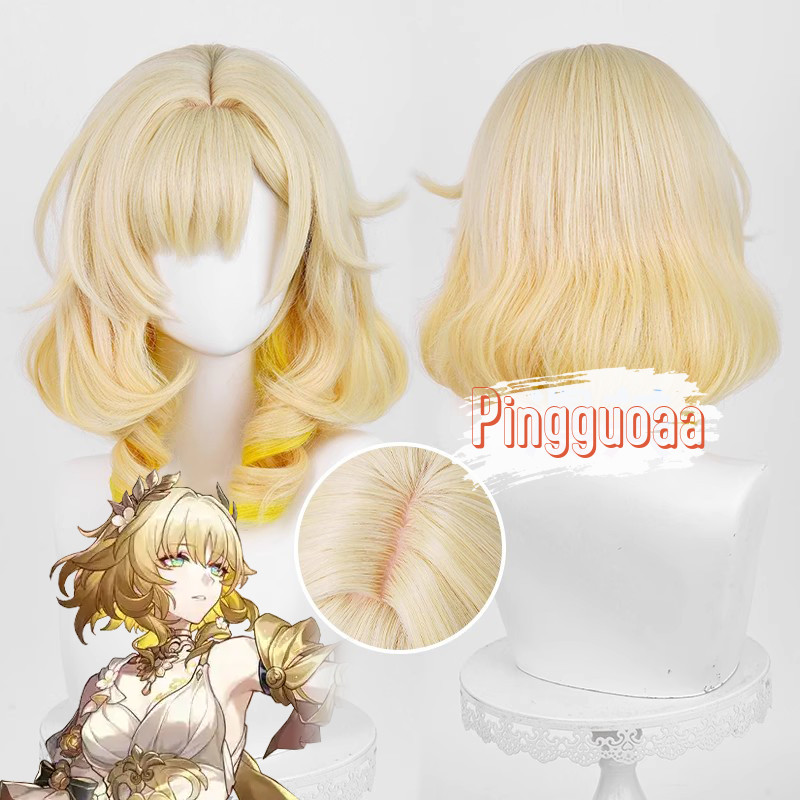 【Manmei】Honkai: Star Rail Aglaea Cosplay Wig 42cm Long Yellow Gradient Heat Resistant Synthetic Hair