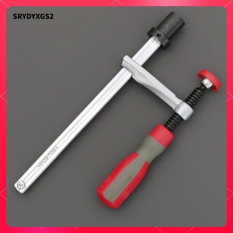 [Srydyxgs2] Bench Dog Clamp Tool Bench Dogs Hole Clamp Fixture Steel Table Clamp Secure Hold Down Cl