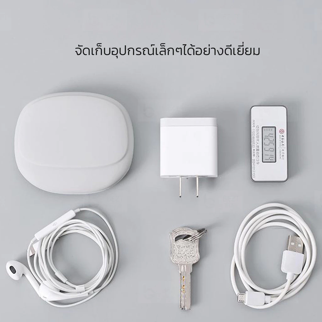 Moov BG02 เคสหูฟังอเนกประสงค์ กระเป๋าซิลิโคนพกพา thumbnail 6