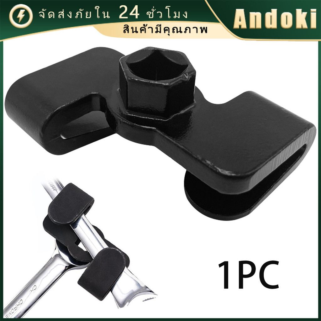 คูปองสถดคุ้ม！ Universal Wrench Extender ประแจ1/2 นิ้ว Drive Breaker Bar Ratchet Adapter