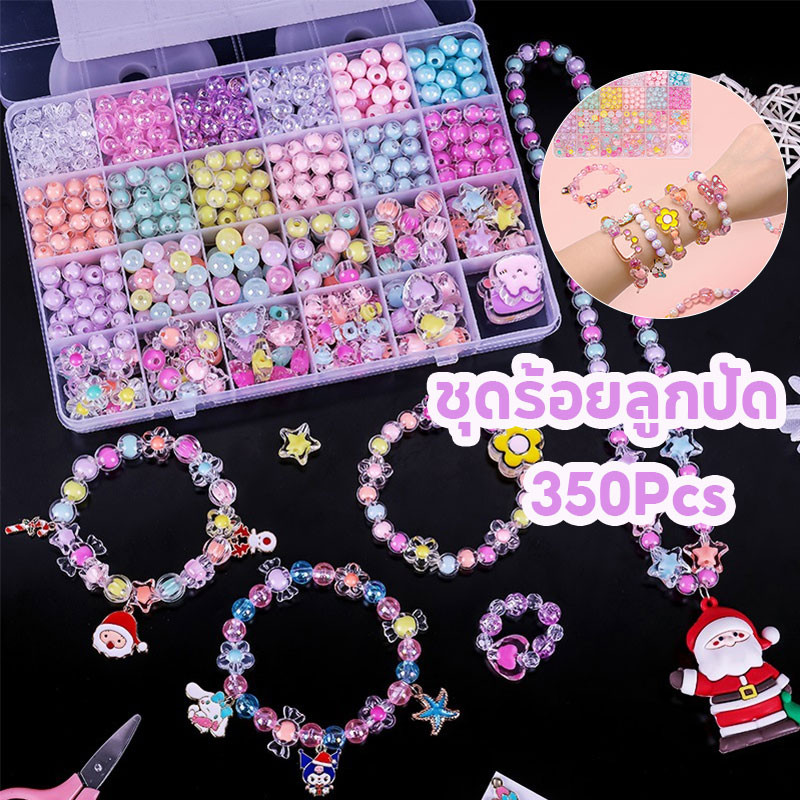 ชุดร้อยลูกปัด Sanrio DIY เซ็ตลูกปัด 350Pcs ชุดร้อยลูกปัด ลูกปัดเรืองแสง สําหรับทําเครื่องประดับ สร้อยคอ สร้อยข้อมือ