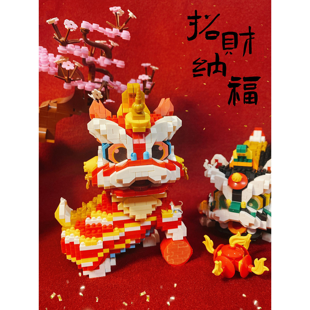 เข้ากันได้กับเลโก้ 2024 ปีมังกร Mascot Longteng Four Seas Micro-Particle Building Blocks แห่งชาติอินเทรนด์ Lion Dance เครื่องประดับสร้างสรรค์ของเล่น
