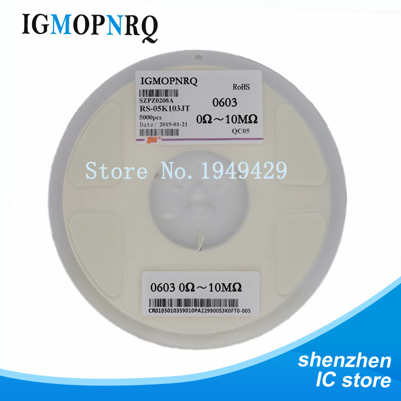 300pcs 1% 0603 ตัวต้านทาน SMD 0R ~ 10M 1/10W 0 0.1 1 10 100 150 220 330 โอห์ม 1K 2.2K 10K 100K 0R 0.