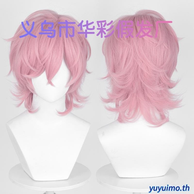 Ayato Yuri Wig Ayato Yuri วิกผม YarichinBitch Bu Cosplay เหมาะกับขนาดรอบศีรษะ 50-60 ซม