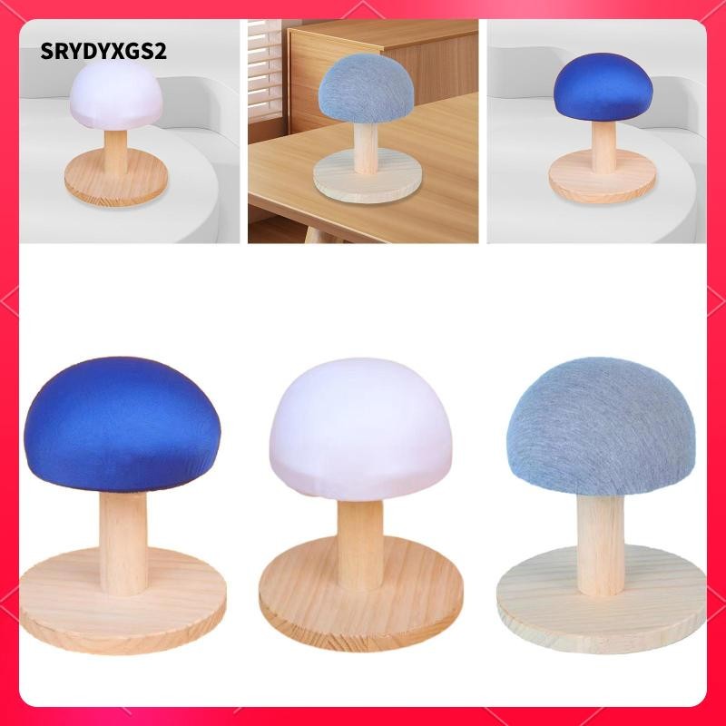 [Srydyxgs2] สตูลรีดผ้าทรงกลมที่รองรีดไม้สําหรับเสื้อผ้าคอปกไหล่