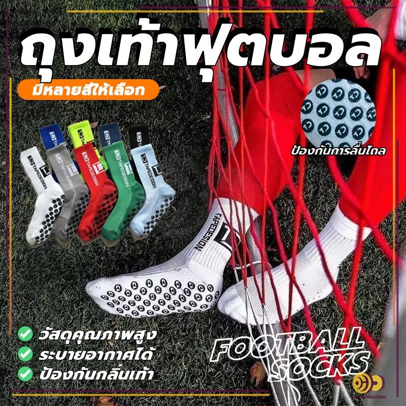 รูปภาพ 6