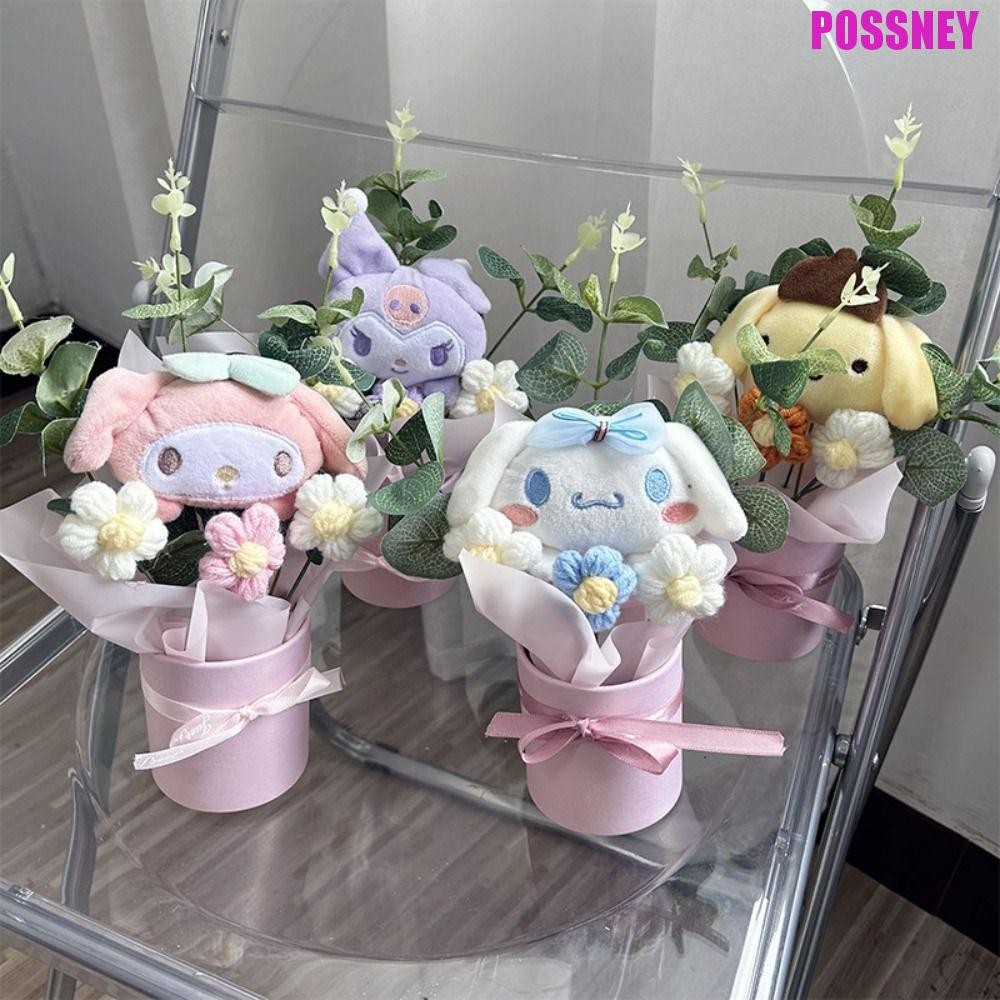 Possney ตุ๊กตาช่อ, Kawaii ดอกไม้ปลอมดอกไม้ทอช่อดอกไม้, Melody มือทอกระเป๋าถือทําด้วยมือดอกไม้ประดิษฐ์ของขวัญวันวาเลนไทน์