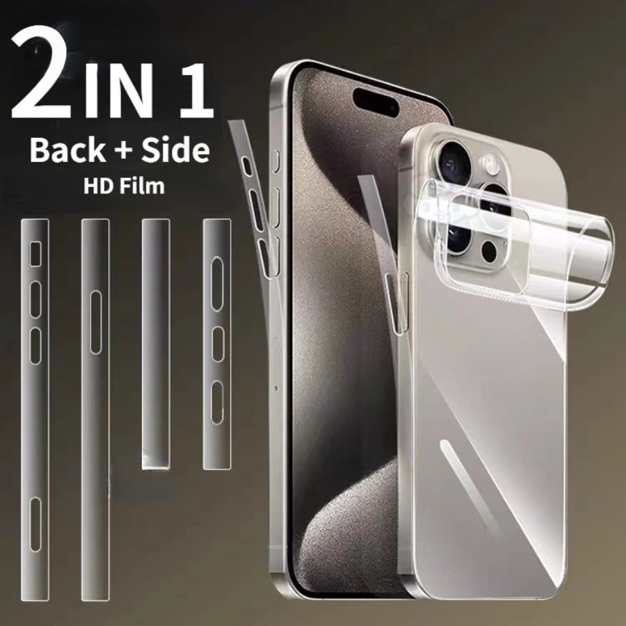 2 in 1 Ultra-thin กลับฟิล์ม + ปุ่มด้านข้างสติกเกอร์กรอบฟิล์ม HD Hydrogel TPU ป้องกันหน้าจอสําหรับ iPhone 16 15 14 13 12 11 Pro Max Plus X XS XR XS Max