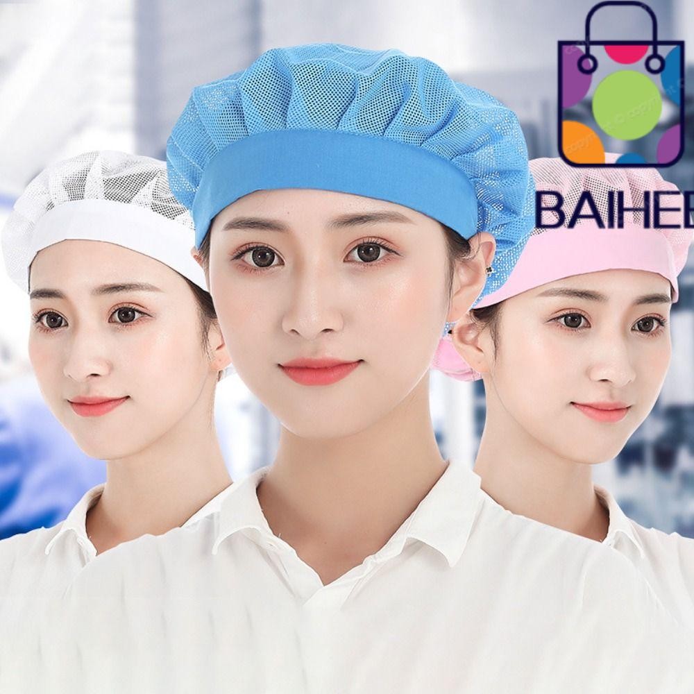 ไป๋เหอ หมวกกุ๊ก, ตาข่ายคลุมผมรวมกลุ่มหมวกเชฟผม, บริการอาหารเก๋ทํางานคาดศีรษะทําอาหารหมวกอนามัยโรงแรม
