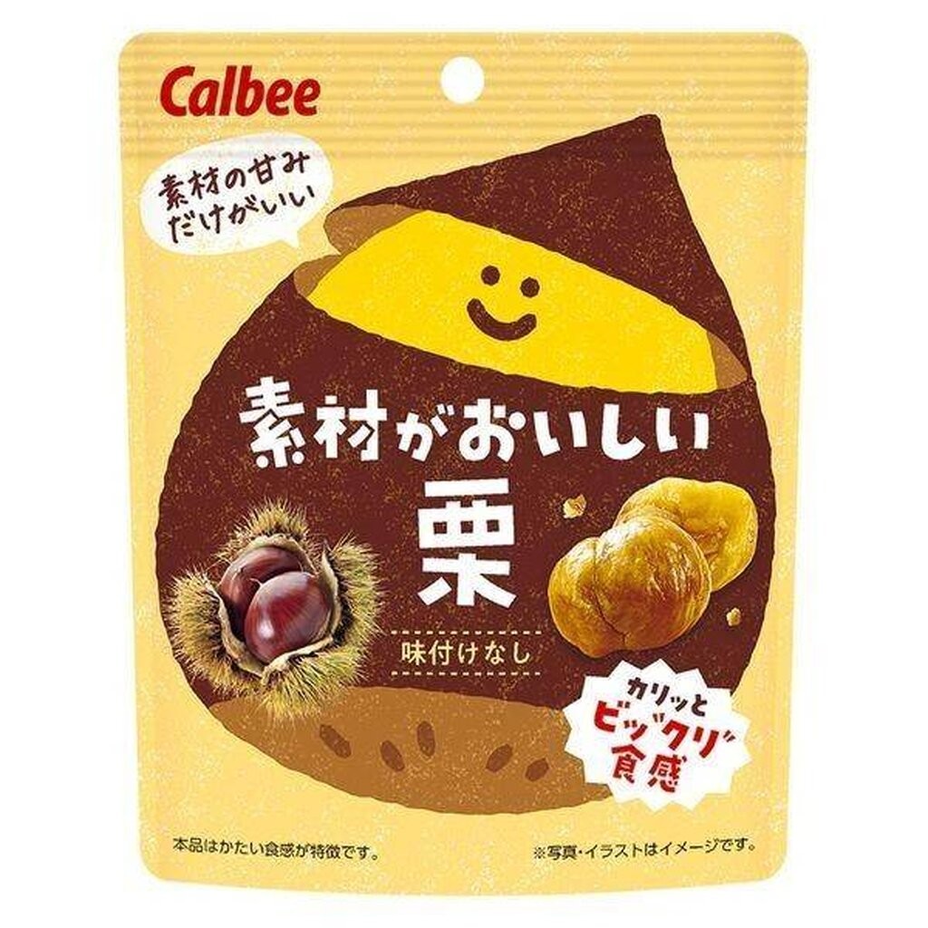 Calbee crispy chestnut ขนมเกาลัด อร่อยไม่ทำลายสุขภาพ บรรจุ 30 g.