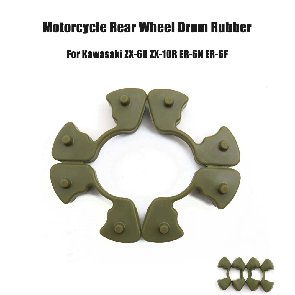 สําหรับ Kawasaki ZX6R ZX10R ER6N ER6F ZX-6R ZX-10R ER 6N 6F ยางบัฟเฟอร์ ZX 6R 10R รถจักรยานยนต์ล้อหลังกลองยาง Hub Damper