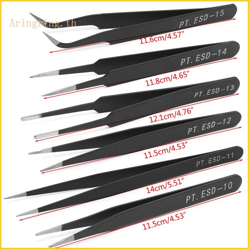 Arin Precision แหนบ DIY เครื่องประดับทําเล็บเจลเครื่องมือหยิบสแตนเลส