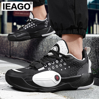 Wade All City 13 Basketball Shoes Men - Non-Slip, Cushioned Breathable Sport Sneakers IEAGO Origina