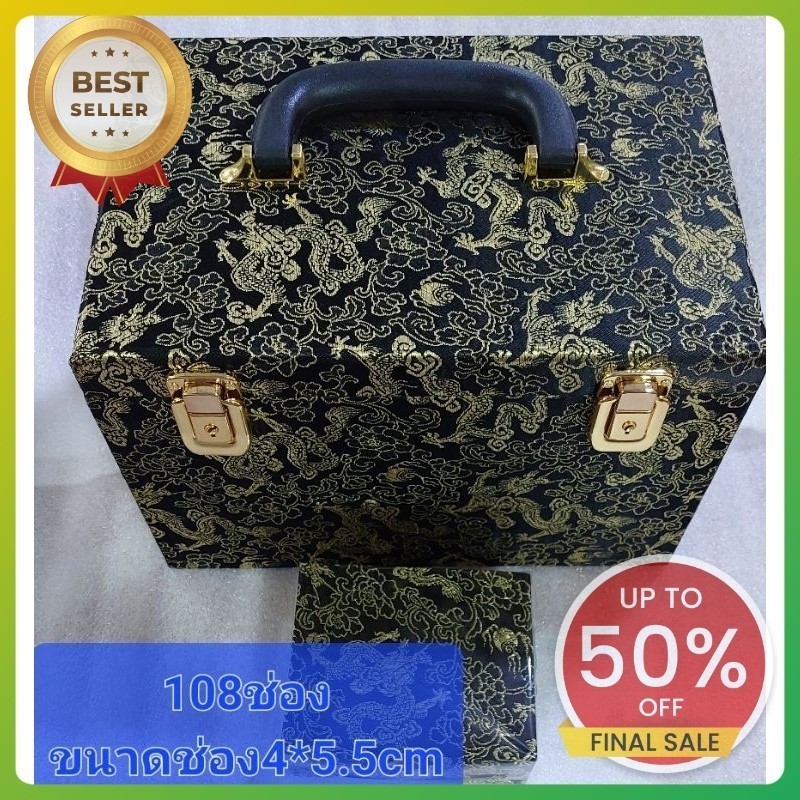 กล่องใส่พระ3ชั้น54ช่องกระเป๋าใส่พระ

<p>“><center></p>
<h4></h4>
<p><p><font color=