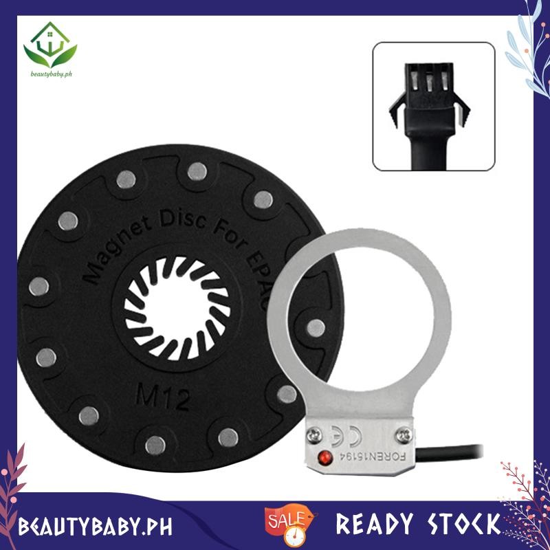 [beautybaby.ph] เซ็นเซอร์เหยียบจักรยานไฟฟ้า Assist M12 12 Magnet E Bike SM Connector Power Assist E-