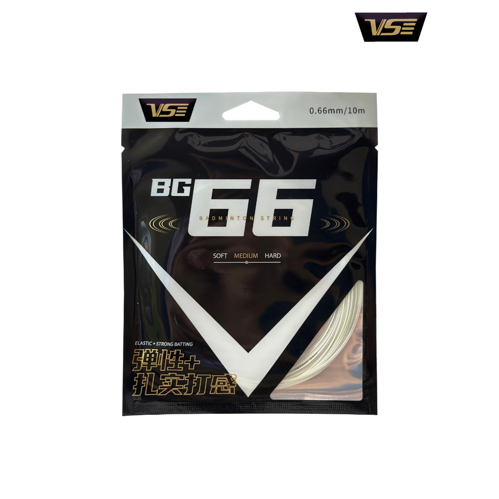VS เอ็นไม้แบดมินตัน รุ่น BG66 Badminton String