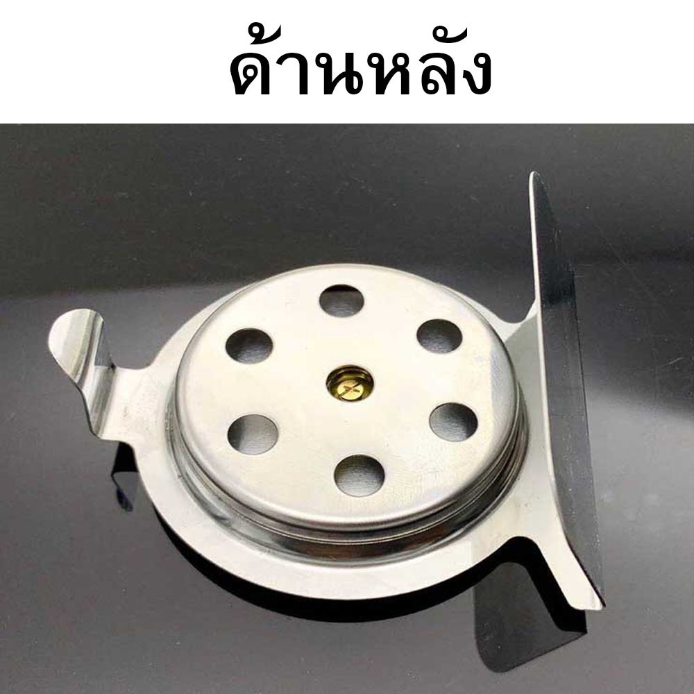 พร้อมส่ง!!! เทอร์โมมิเตอร์ สแตนเลส สำหรับเตาอบ (Oven Thermometer Temperature Gauge) ราคา ถูกที่สุด ดีลบีเคเค แกลเลอรีภาพที่ 2