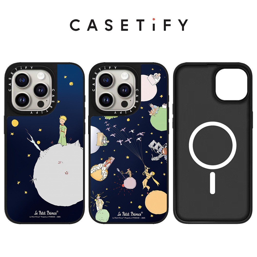 แม่เหล็กเจ้าชายน้อยดาวเคราะห์กระจกเคสโทรศัพท์สําหรับ ไอโฟน 17 มือโปร สูงสุด 16 15 14 13 12 11 กันกระแทกป้องกันปลอกแข็ง