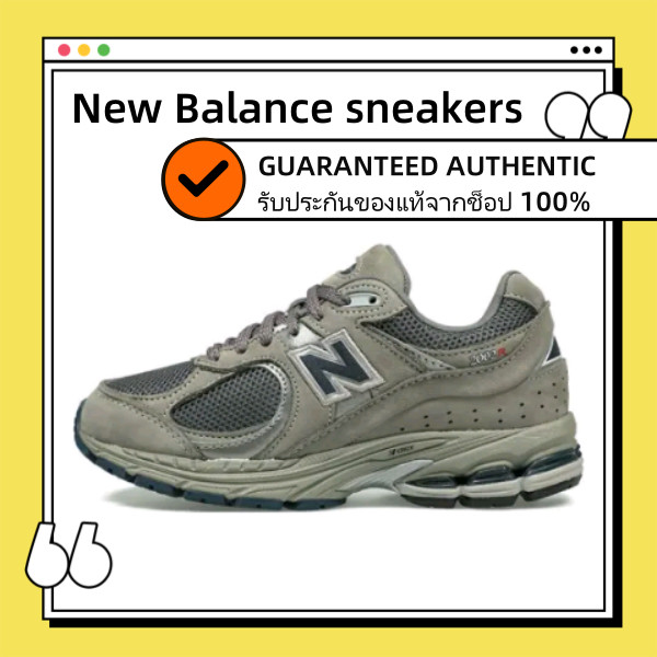ของแท้ 100% NEW BALANCE 2002 NB2002  ML2002RA Gray&Green Unisex รองเท้าผ้าใบสำหรับผู้ชาย และผู้หญิง