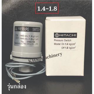 อะไหล่ปั๊มน้ำฮิตาชิ Hitachi สวิทช์แรดัน Pressure switch 2.0 - 2.6 ใช้กับปั๊มน้ำรุ่น WM-P250 ,WM-P300, WM-P350