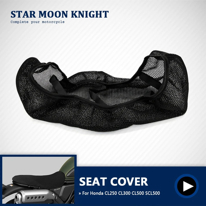 สําหรับ Honda CL250 CL300 CL500 SCL500 รถจักรยานยนต์ Anti-Slip 3D ผ้าตาข่ายที่นั่ง Breathable เบาะกั