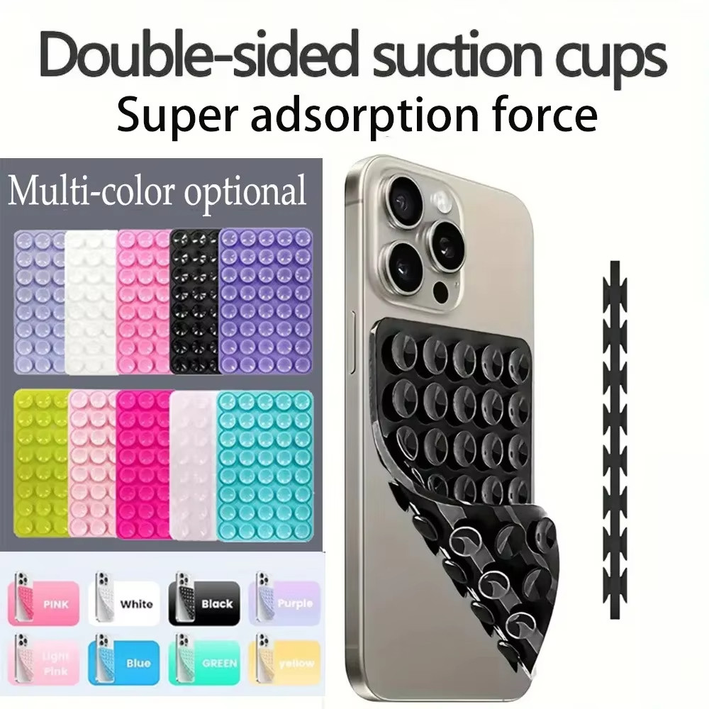Silicone เสื่อผู้ถือโทรศัพท์ดูด สี่เหลี่ยมผนังถ้วยดูดมัลติฟังก์ชั่น เคสสองด้านต่อต้านลื่น ติดตั้งสติกเกอร์ด้านหลัง