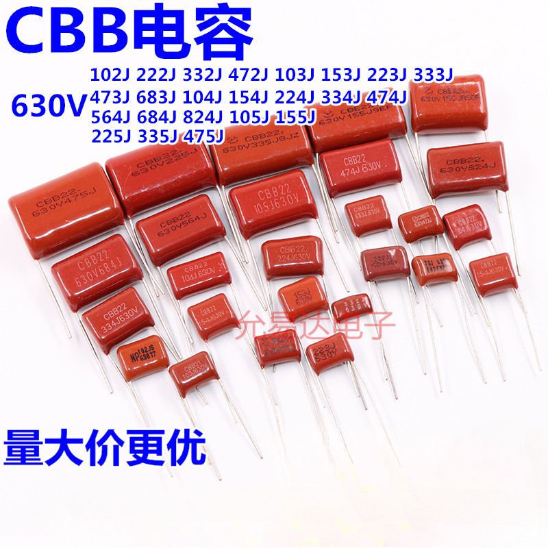 CBB ตัวเก็บประจุ 630V 102 103J 473J 104J 224J 474J 684J 105J 225J 475J 332 223J 683J 154J P10 630V