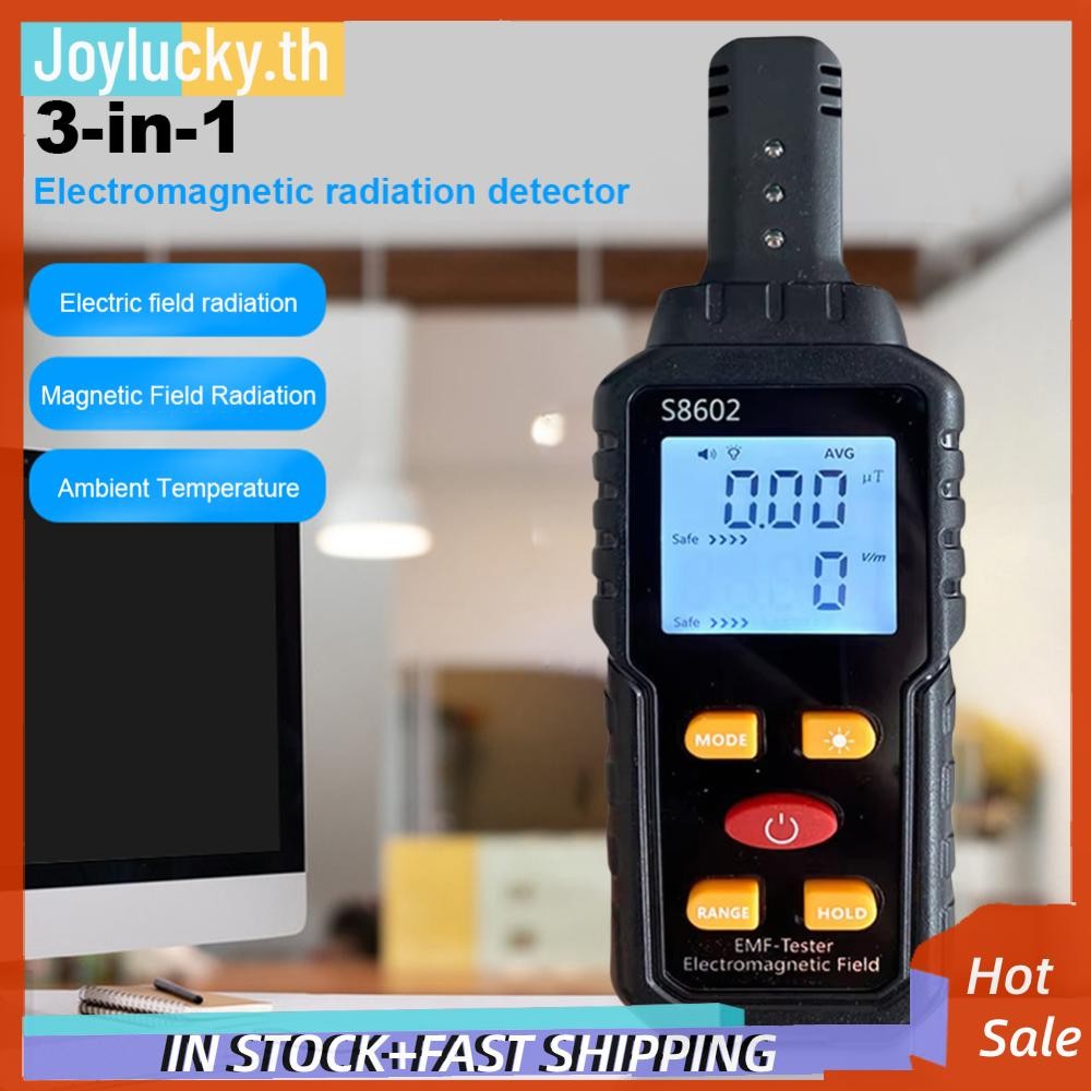 EMF เครื่องตรวจจับแบบพกพาอัตโนมัติ EMF Meter เครื่องทดสอบแม่เหล็กไฟฟ้าสําหรับโฮมออฟฟิศ