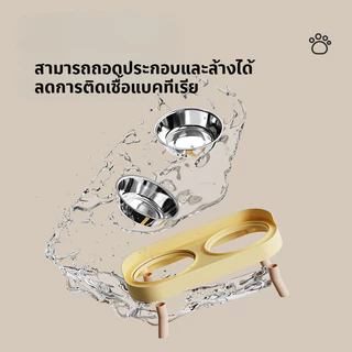 ชามอาหารสัตว์เลี้ยง สำหรับแมวและสุนัข แยกข้าว-น้ำ ปรับความสูงได้ ทนทาน พร้อมร่องน้ำกันมด ล้างง่าย กันลื่นดี ลายน่ารัก