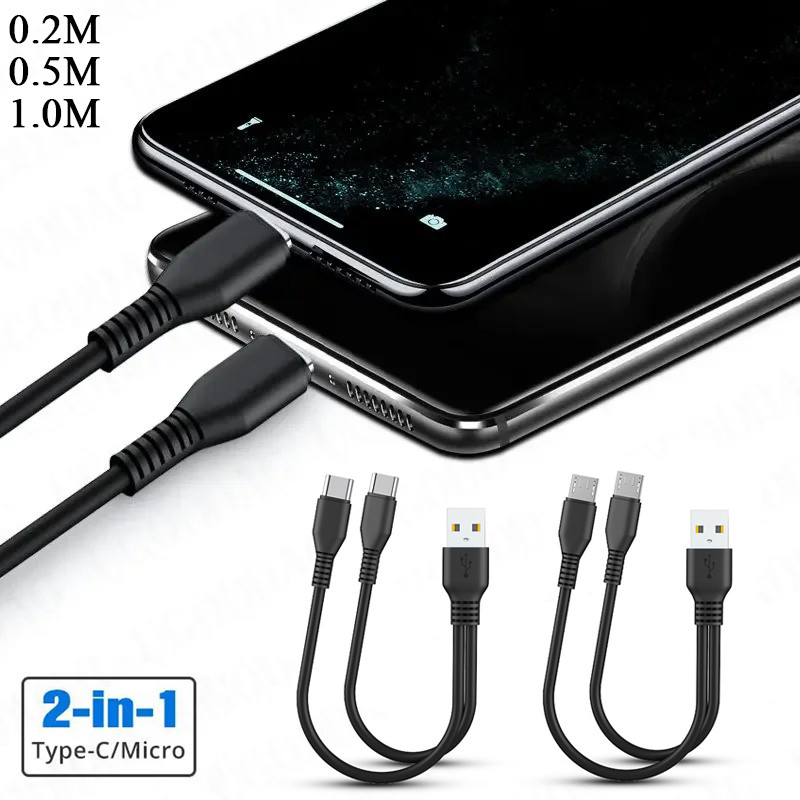 สาย Micro USB 2-in-1 ความเร็วสูง - ตัวแยกการชาร์จอเนกประสงค์แบบพอร์ตคู่ - อุปกรณ์เสริมการชาร์จที่มีประสิทธิภาพ