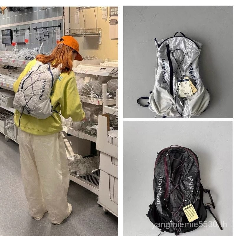 ญี่ปุ่นสไตล์ใหม่ เหมยซาน กระเป๋าเป้สะพายหลัง15ล น้ําหนักเบากระเป๋าเป้สะพายหลังผู้ชายผู้หญิงเดินป่ากระเป๋าเดินป่ากระเป๋าตั้งแคมป์กระเป๋าด้านบนกระเป๋าท