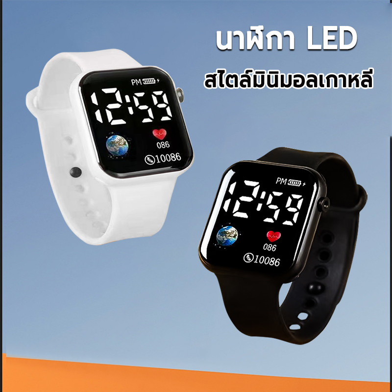 นาฬิกาสำหรับนาฬิกาดิจิตอล LED การออกแบบแฟชั่นเรียบง่ายสํา จอแสดงผลดิจิตอลบางเฉียบ สําหรับเล่นกีฬา นาฬิกา