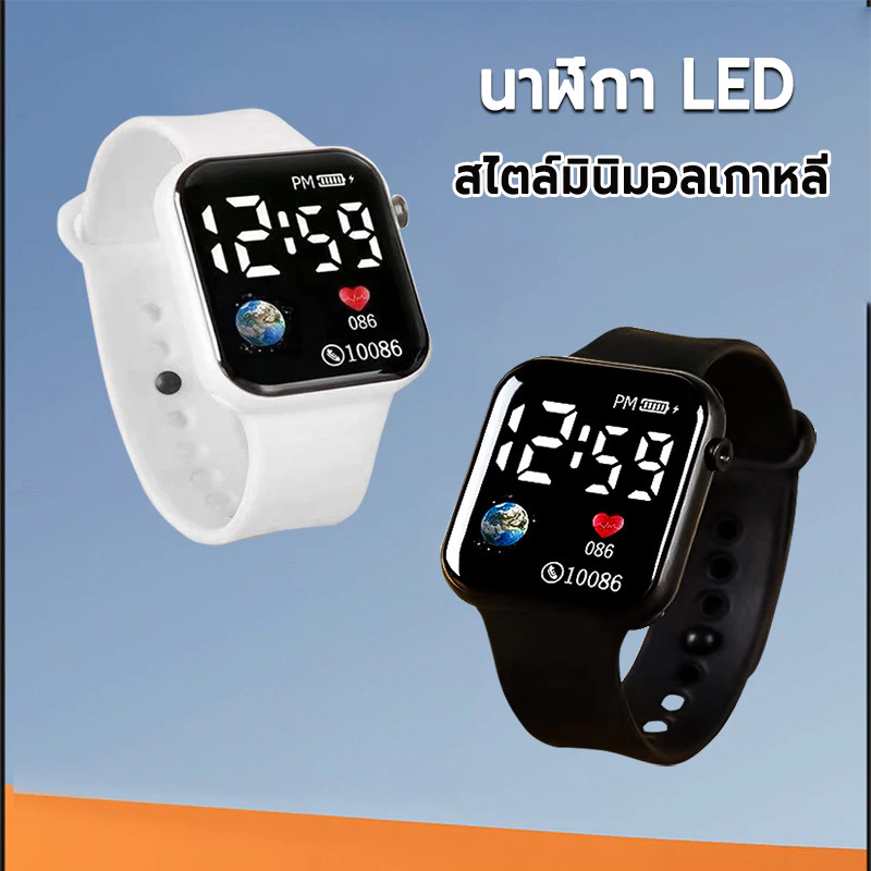 นาฬิกาสำหรับนาฬิกาดิจิตอล LED การออกแบบแฟชั่นเรียบง่ายสํา จอแสดงผลดิจิตอลบางเฉียบ สําหรับเล่นกีฬา นาฬิกา