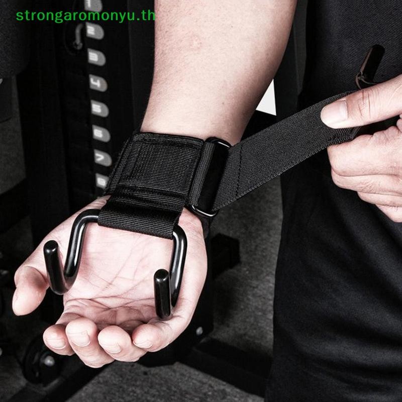 Strongaromonyu ฟิตเนสยกน้ําหนักปาล์มยามดึงขึ้นตะขอข้อมือแถบแนวนอนอุปกรณ์กีฬาการฝึกความแข็งแรงมือช่วยตะขอ TH - รูปที่ 5
