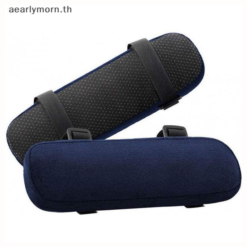 AA Arm Pads Washable Arm Cover Cushion สําหรับเก้าอี้เล่นเกมเก้าอี้คอมพิวเตอร์เก้าอี้สํานักงาน TH