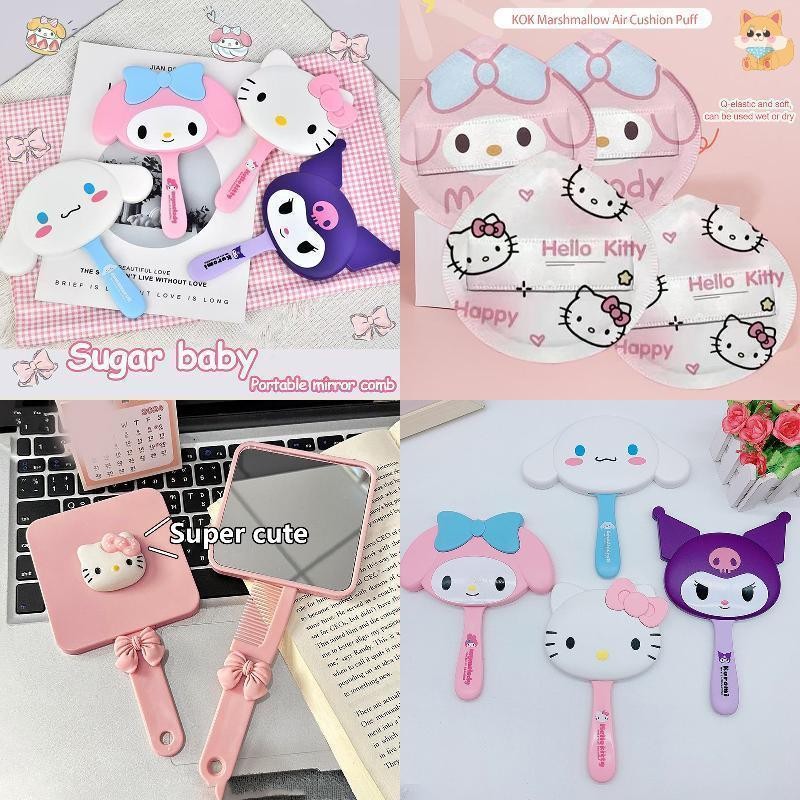 [VI] หวีกระจกการ์ตูนชนิดบรรจุกล่องมือถือสกัด Oneness Travel แปรงหวีผมนวด TH