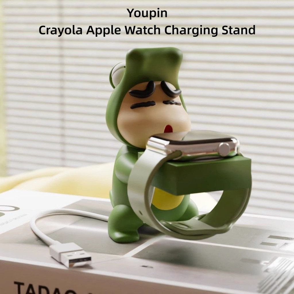 Youpin Crayon Shin-Chan  Watch แท่นชาร์จไร้สายน่ารักการ์ตูนฐานชาร์จสร้างสรรค์