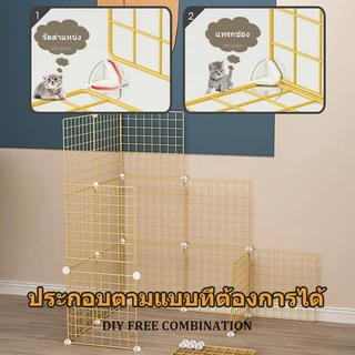 ตะแกรงทำกรงแมว DIY อุปกรณ์ แผ่นตะแกรง แผ่นเรซิน แผงลวดประตู บันได ​(35 x 35 ซม)