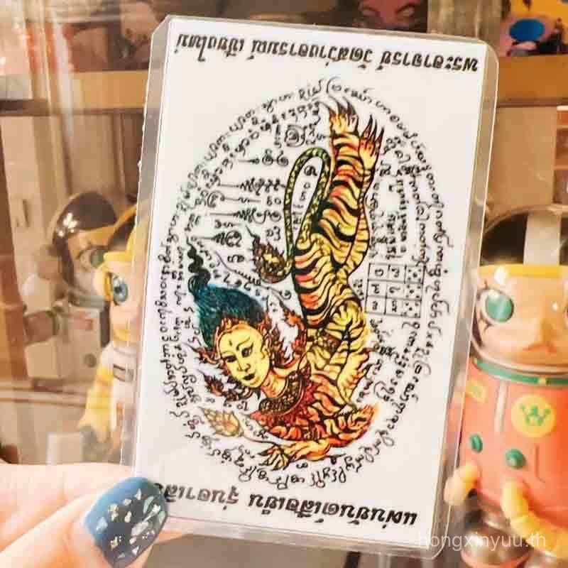 สติกเกอร์เสือ jm071เสือไทยพระเครื่องยันต์ร็อคคิวบาสติกเกอร์มือถือสติกเกอร์ติดรถ