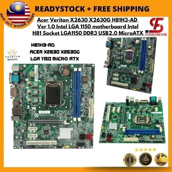 Acer Veriton X2630 X2630G H81H3-AD Ver 1.0 Intel LGA 1150 เมนบอร์ด Intel H81 ซ็อกเก็ต LGA1150 DDR3 U