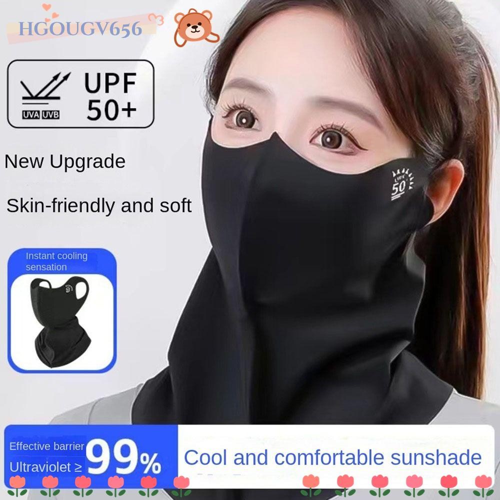 Hgougv656 Sun Protection, ผ้าไหมน้ําแข็ง Anti-UV ผ้าพันคอคอ, Cool กันฝุ่น Breathable UPF50+ Sunshade Face ฤดูร้อน