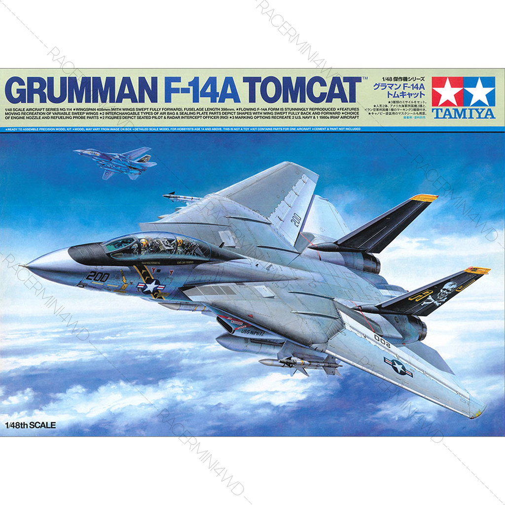 TAMIYA 1/48 Grumman F-14A Tomcat 61114