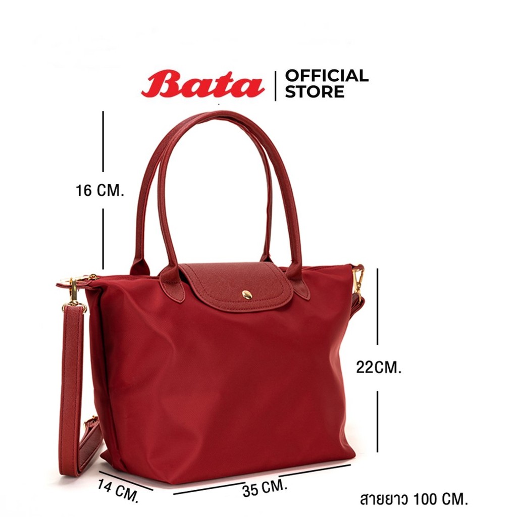 Bata บาจา กระเป๋าสะพายไหล่ กระเป๋าสะพายข้าง ผ้าไนลอน  รุ่น Enrich สีฟ้า 9929021 สีแดง 9925021