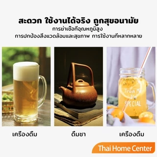 50ml/30ml ถ้วยชิมพลาสติก ถ้วยลิ้มรส ใส ขนาดเล็ก แก้วน้ําพลาสติก แบบใช้แล้วทิ้ง 50 ชิ้น small Plastic cup