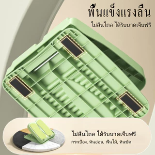 แท่นยืนคลายเส้น ที่ยืนยืดเส้น ปรับได้ 11 ระดับ แก้ปวดขา ยืดน่อง มีปุ่มช่วยนวดเท้า