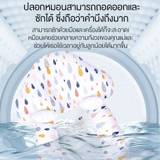doudou หมอนทารกแรกเกิด ผ่อนคลาย ดูดซับเหงื่อ และระบายอากาศได้ดี ใช้ได้ในทุกฤดูกาล