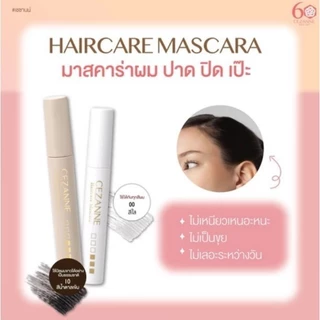 CEZANNE HAIRCARE MASCARA เซซาน แฮร์แคร์ มาสคาร่า x 1 ชิ้น abcmall